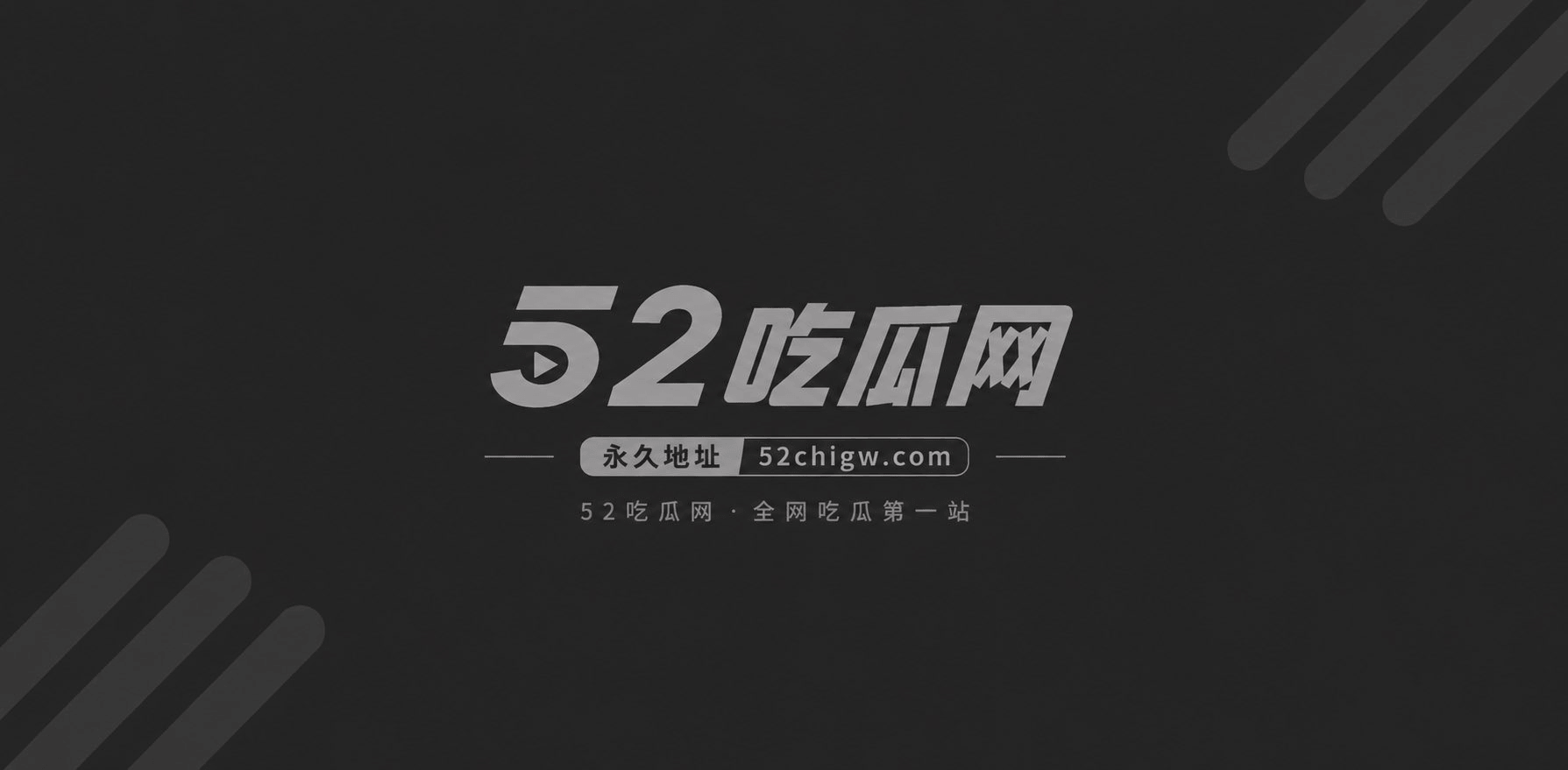 超燃动漫大片之巨乳检察官阿狸1